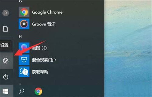华为电脑怎么开屏保(华为电脑如何开启屏保功能) 华为电脑怎么开屏保(华为电脑如何开启屏保功能)