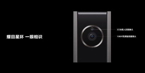 华为电脑光标怎么锁(华为电脑光标锁定功能详解) 华为电脑光标怎么锁(华为电脑光标锁定功能详解)