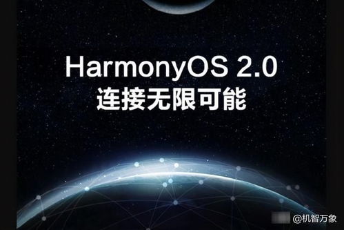 华为音乐怎么电脑放在(华为音乐与电脑同步,音乐享受的无缝对接) 华为音乐怎么电脑放在(华为音乐与电脑同步,音乐享受的无缝对接)