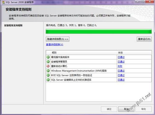 华为电脑怎么卸载游戏(华为电脑游戏卸载全攻略) 华为电脑怎么卸载游戏(华为电脑游戏卸载全攻略)