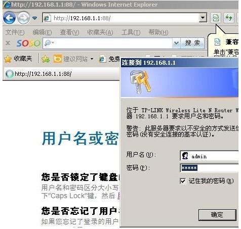 华为电脑怎么和连接(华为电脑连接与设置指南) 华为电脑怎么和连接(华为电脑连接与设置指南)