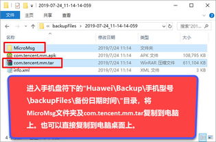 电脑怎么查看华为型号(如何查看华为电脑的型号) 电脑怎么查看华为型号(如何查看华为电脑的型号)