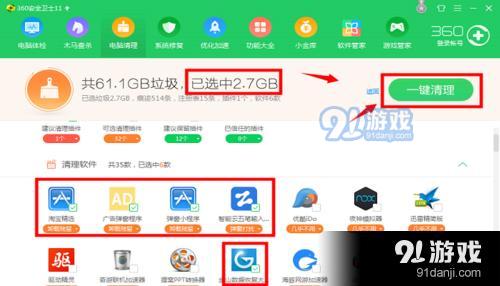 怎么清空内存华为电脑(华为电脑内存清理全攻略,轻松释放内存空间) 怎么清空内存华为电脑(华为电脑内存清理全攻略,轻松释放内存空间)