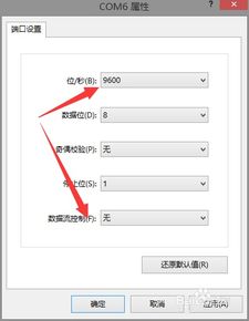 华为电脑怎么登游戏(华为电脑游戏登录指南,轻松上手,畅游无阻) 华为电脑怎么登游戏(华为电脑游戏登录指南,轻松上手,畅游无阻)