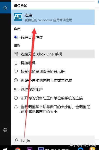 华为电脑腾讯怎么投票(华为电脑与腾讯,如何参与投票活动) 华为电脑腾讯怎么投票(华为电脑与腾讯,如何参与投票活动)