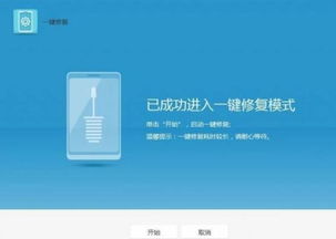 华为新电脑怎么开(华为新电脑开机指南,轻松开启全新科技之旅) 华为新电脑怎么开(华为新电脑开机指南,轻松开启全新科技之旅)