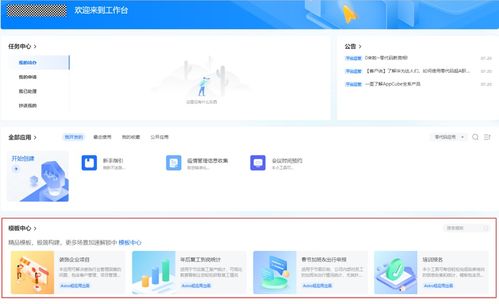 华为电脑怎么分屏幕(华为电脑分屏幕操作指南) 华为电脑怎么分屏幕(华为电脑分屏幕操作指南)