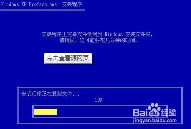 华为电脑怎么开机蓝屏(华为电脑开机蓝屏问题解析与解决策略) 华为电脑怎么开机蓝屏(华为电脑开机蓝屏问题解析与解决策略)