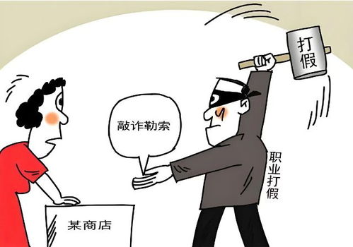为涉黑母亲辩护的基层法官被刑拘(正义之光还是风暴中的阴霾?基层法官涉黑母亲辩护遭刑拘事件深度剖析) 为涉黑母亲辩护的基层法官被刑拘(正义之光还是风暴中的阴霾?基层法官涉黑母亲辩护遭刑拘事件深度剖析)