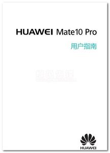 华为电脑淘宝怎么下载(华为电脑淘宝软件下载指南) 华为电脑淘宝怎么下载(华为电脑淘宝软件下载指南)