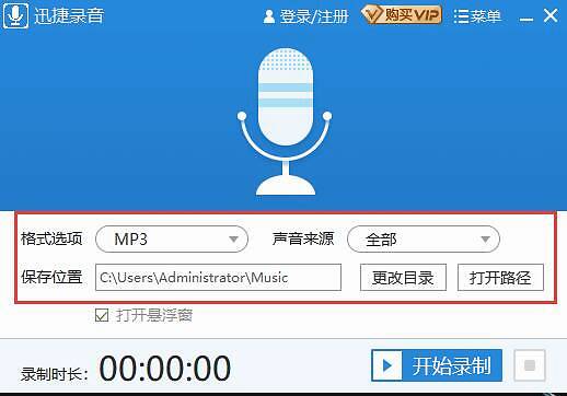华为电脑怎么立体录音(华为电脑立体录音,实现全方位音频捕捉的实用指南) 华为电脑怎么立体录音(华为电脑立体录音,实现全方位音频捕捉的实用指南)