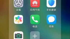 华为电脑怎么同步wps(华为电脑同步WPS,轻松实现文档管理与编辑的完美结合) 华为电脑怎么同步wps(华为电脑同步WPS,轻松实现文档管理与编辑的完美结合)