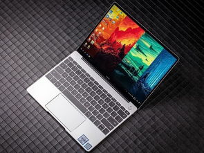 华为13电脑怎么截图(华为MateBook 13电脑如何进行截图操作) 华为13电脑怎么截图(华为MateBook 13电脑如何进行截图操作)