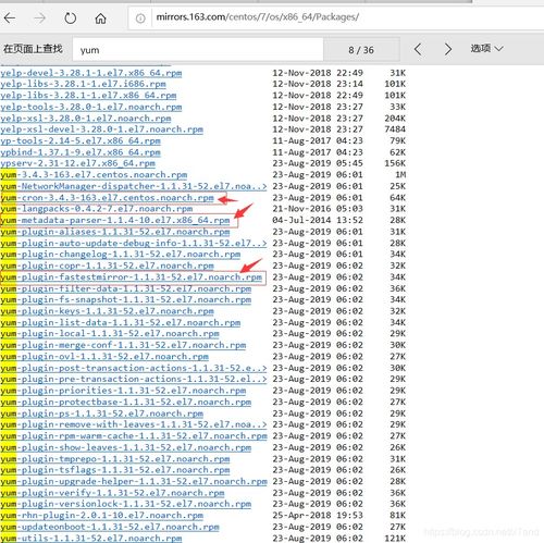 华为电脑怎么装arcgis(华为电脑安装ArcGIS软件教程) 华为电脑怎么装arcgis(华为电脑安装ArcGIS软件教程)