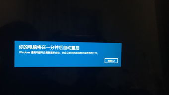 华为电脑了怎么重启(华为电脑重启操作详解) 华为电脑了怎么重启(华为电脑重启操作详解)