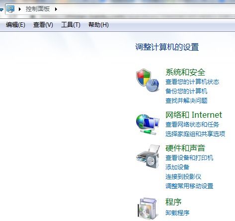 华为电脑怎么卸载CAD(华为电脑卸载CAD软件详细步骤指南) 华为电脑怎么卸载CAD(华为电脑卸载CAD软件详细步骤指南)