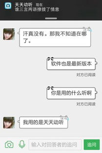 华为电脑怎么设桌面(华为电脑如何设置桌面—个性化你的电脑界面) 华为电脑怎么设桌面(华为电脑如何设置桌面—个性化你的电脑界面)