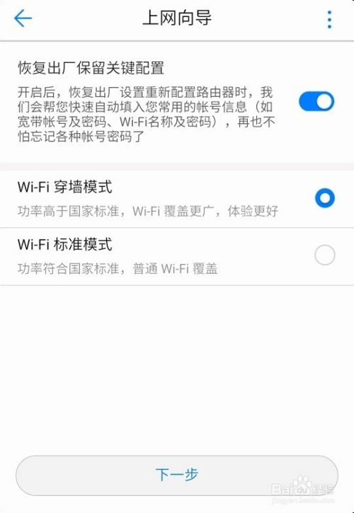 电脑怎么进入华为账号(如何进入华为账号,电脑操作的详细指南) 电脑怎么进入华为账号(如何进入华为账号,电脑操作的详细指南)
