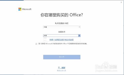 华为电脑怎么解锁滑鼠(华为电脑滑鼠解锁操作指南) 华为电脑怎么解锁滑鼠(华为电脑滑鼠解锁操作指南)