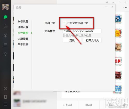 华为电脑定位怎么关掉(华为电脑定位功能关闭方法详解) 华为电脑定位怎么关掉(华为电脑定位功能关闭方法详解)