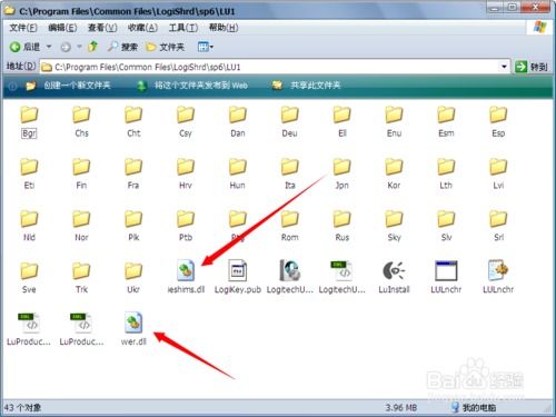 华为电脑怎么安装vb(华为电脑安装Visual Basic(VB)的详细步骤指南) 华为电脑怎么安装vb(华为电脑安装Visual Basic(VB)的详细步骤指南)