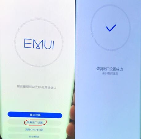 华为电脑怎么联网激活(华为电脑联网激活全攻略) 华为电脑怎么联网激活(华为电脑联网激活全攻略)