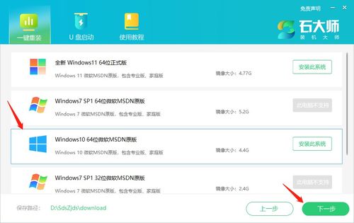 华为电脑怎么重装程序(华为电脑程序重装指南) 华为电脑怎么重装程序(华为电脑程序重装指南)