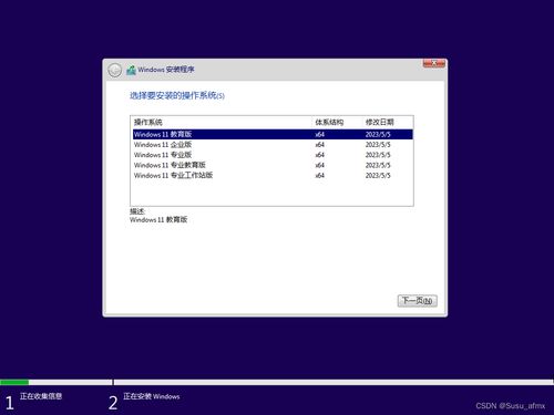 华为电脑怎么重装程序(华为电脑程序重装指南) 华为电脑怎么重装程序(华为电脑程序重装指南)