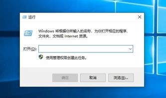 华为电脑热键怎么开(华为电脑热键功能开启详解) 华为电脑热键怎么开(华为电脑热键功能开启详解)