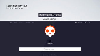 华为电脑怎么领ppt(华为电脑用户如何领取PPT模板) 华为电脑怎么领ppt(华为电脑用户如何领取PPT模板)