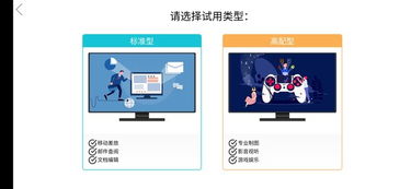 华为电脑怎么去除屏保(华为电脑去除屏保的详细步骤指南) 华为电脑怎么去除屏保(华为电脑去除屏保的详细步骤指南)