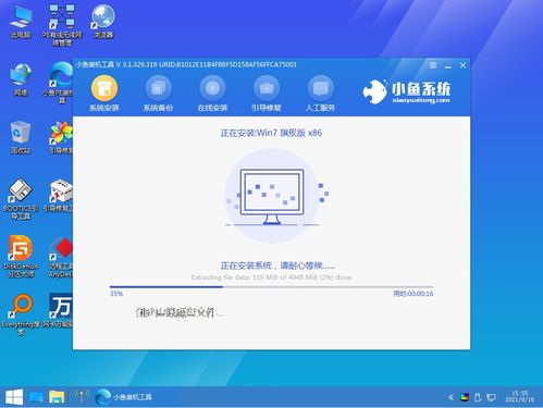 华为电脑怎么安装壁纸(华为电脑壁纸安装全攻略) 华为电脑怎么安装壁纸(华为电脑壁纸安装全攻略)