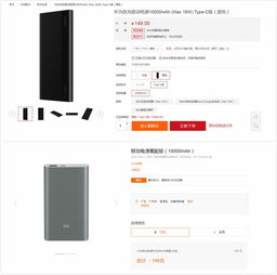 怎么买到华为电脑正品(如何购买到华为电脑正品—选购指南) 怎么买到华为电脑正品(如何购买到华为电脑正品—选购指南)