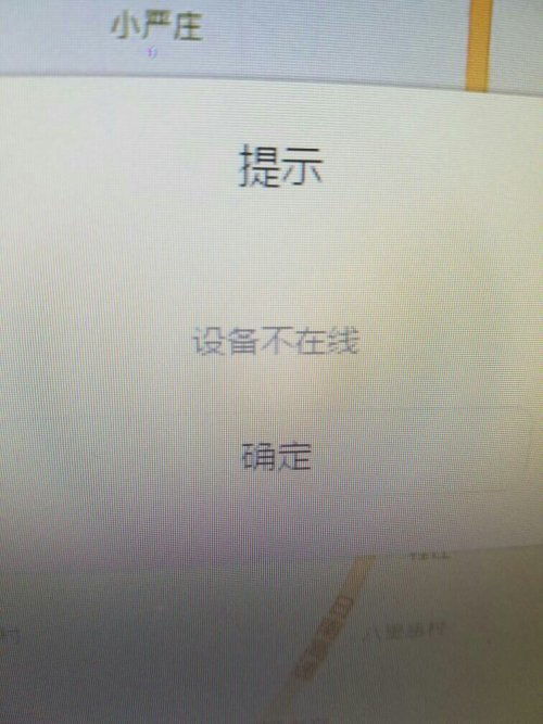 怎么登华为电脑账号(如何登录华为电脑账号) 怎么登华为电脑账号(如何登录华为电脑账号)