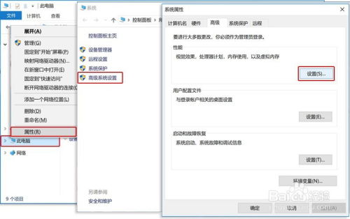 华为电脑怎么关静音(华为电脑如何关闭静音,详细步骤与操作指南) 华为电脑怎么关静音(华为电脑如何关闭静音,详细步骤与操作指南)