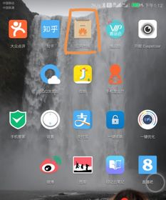华为电脑无线怎么连接(华为电脑无线连接,轻松掌握无线网络的设置方法) 华为电脑无线怎么连接(华为电脑无线连接,轻松掌握无线网络的设置方法)