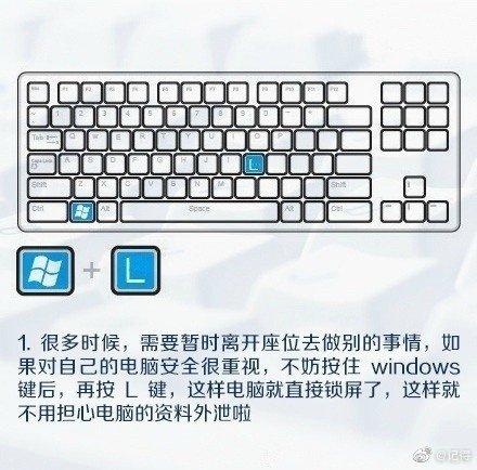 华为电脑键盘怎么安上(华为电脑键盘安装全解析,步骤、注意事项与常见问题解答) 华为电脑键盘怎么安上(华为电脑键盘安装全解析,步骤、注意事项与常见问题解答)