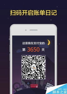 华为电脑怎么赚钱软件(华为电脑赚钱软件之道,策略、优势与未来发展) 华为电脑怎么赚钱软件(华为电脑赚钱软件之道,策略、优势与未来发展)