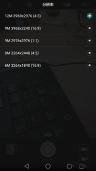 华为电脑拍照怎么放大(华为电脑拍照如何放大,详细操作指南) 华为电脑拍照怎么放大(华为电脑拍照如何放大,详细操作指南)