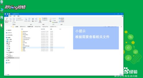 华为电脑怎么搜热点(华为电脑如何搜索并连接热点—详细步骤指南) 华为电脑怎么搜热点(华为电脑如何搜索并连接热点—详细步骤指南)