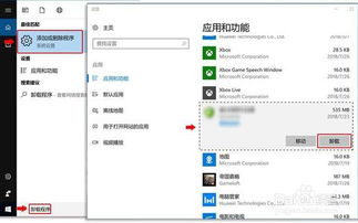华为电脑开机怎么很慢(华为电脑开机慢的原因及解决方案) 华为电脑开机怎么很慢(华为电脑开机慢的原因及解决方案)