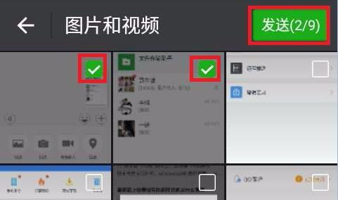 华为实况怎么传到电脑(华为实况照片如何轻松传输至电脑,详细步骤与操作指南) 华为实况怎么传到电脑(华为实况照片如何轻松传输至电脑,详细步骤与操作指南)