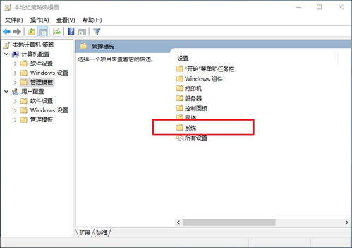 华为电脑wps怎么关机(华为电脑WPS如何关机,详细操作指南) 华为电脑wps怎么关机(华为电脑WPS如何关机,详细操作指南)
