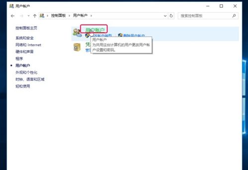 华为电脑怎么清理弹窗(华为电脑弹窗清理全攻略,打造清爽的用户体验) 华为电脑怎么清理弹窗(华为电脑弹窗清理全攻略,打造清爽的用户体验)