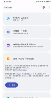 华为电脑更新怎么暂停(华为电脑更新暂停指南,掌握操作技巧,轻松应对更新困扰) 华为电脑更新怎么暂停(华为电脑更新暂停指南,掌握操作技巧,轻松应对更新困扰)