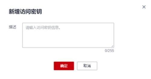电脑华为助手怎么恢复(华为电脑助手软件恢复指南)