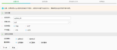 华为电脑怎么中文输入(华为电脑中文输入设置与操作指南) 华为电脑怎么中文输入(华为电脑中文输入设置与操作指南)