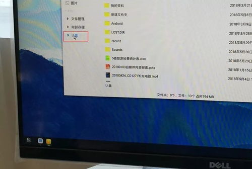 怎么结束分屏华为电脑(如何结束分屏模式在华为电脑上的操作指南) 怎么结束分屏华为电脑(如何结束分屏模式在华为电脑上的操作指南)