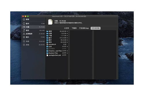 壁纸怎么设置华为电脑(华为电脑壁纸设置全攻略,让你的桌面焕然一新) 壁纸怎么设置华为电脑(华为电脑壁纸设置全攻略,让你的桌面焕然一新)