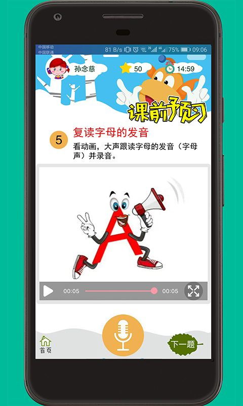 华为奥特曼电脑怎么下载(华为奥特曼电脑软件下载指南) 华为奥特曼电脑怎么下载(华为奥特曼电脑软件下载指南)
